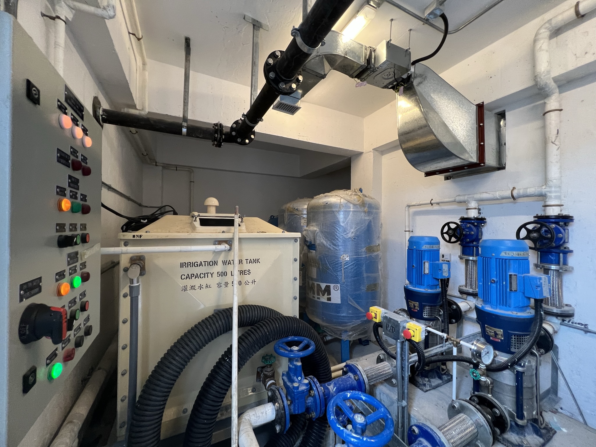 Private Residences in Prince Edward Road West Keio