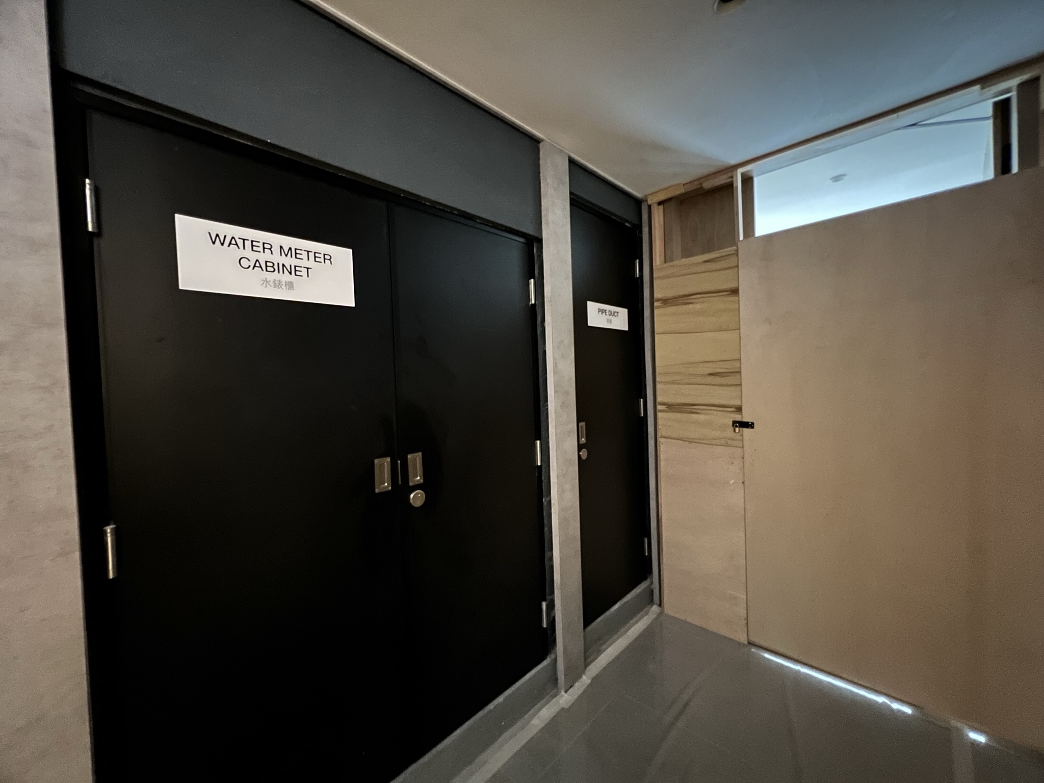 Private Residences in Prince Edward Road West Keio