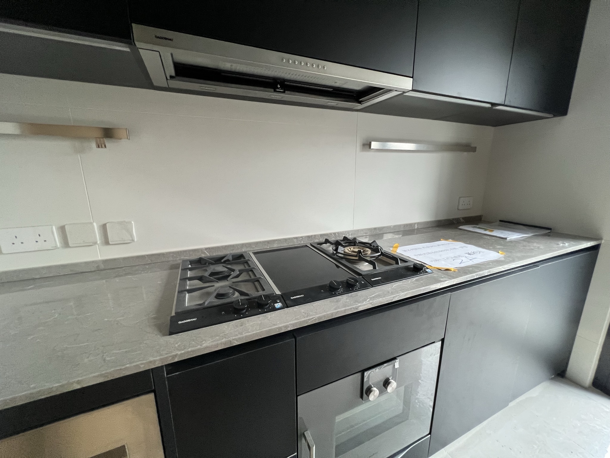 Private Residences in Prince Edward Road West Keio